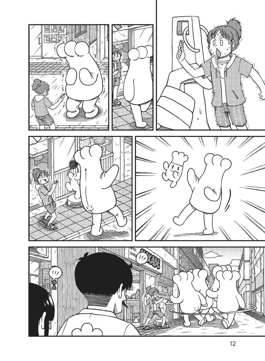 City Chapter 13 - 13