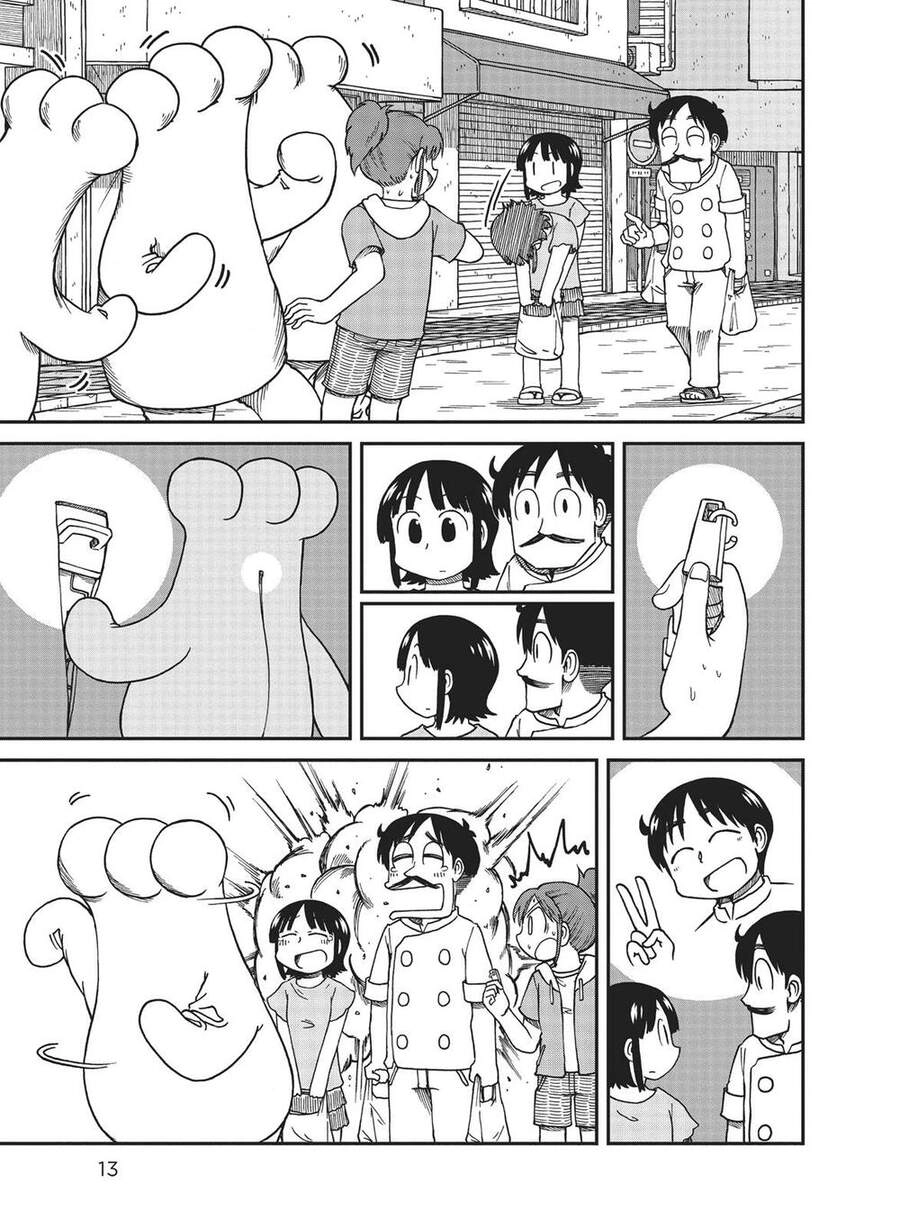 City Chapter 13 - 14