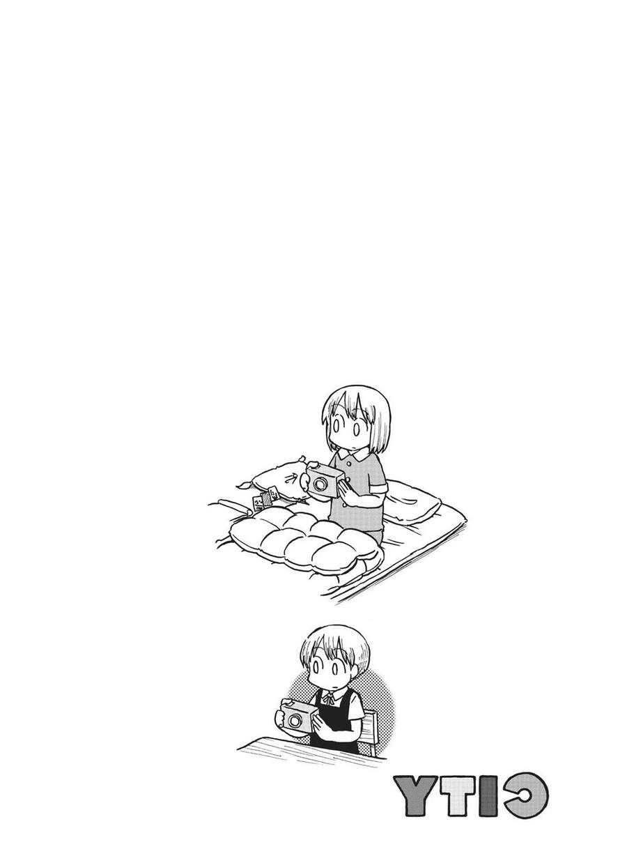 City Chapter 13 - 17