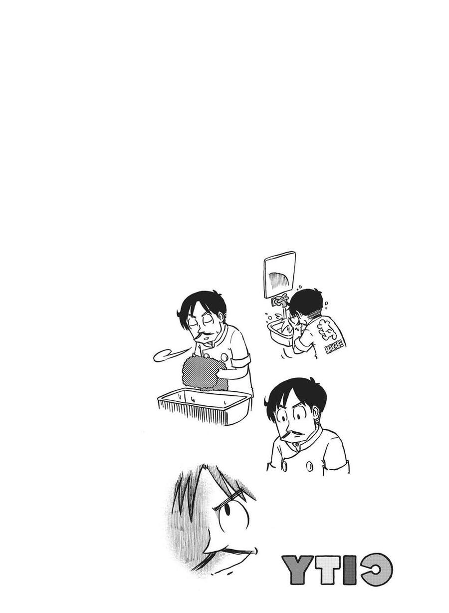 City Chapter 14 - 12