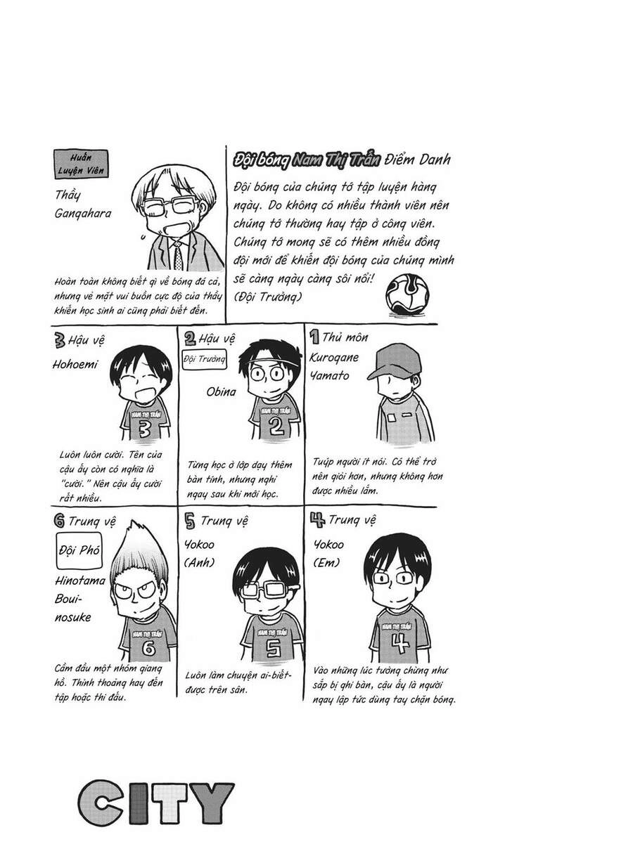 City Chapter 16 - 11