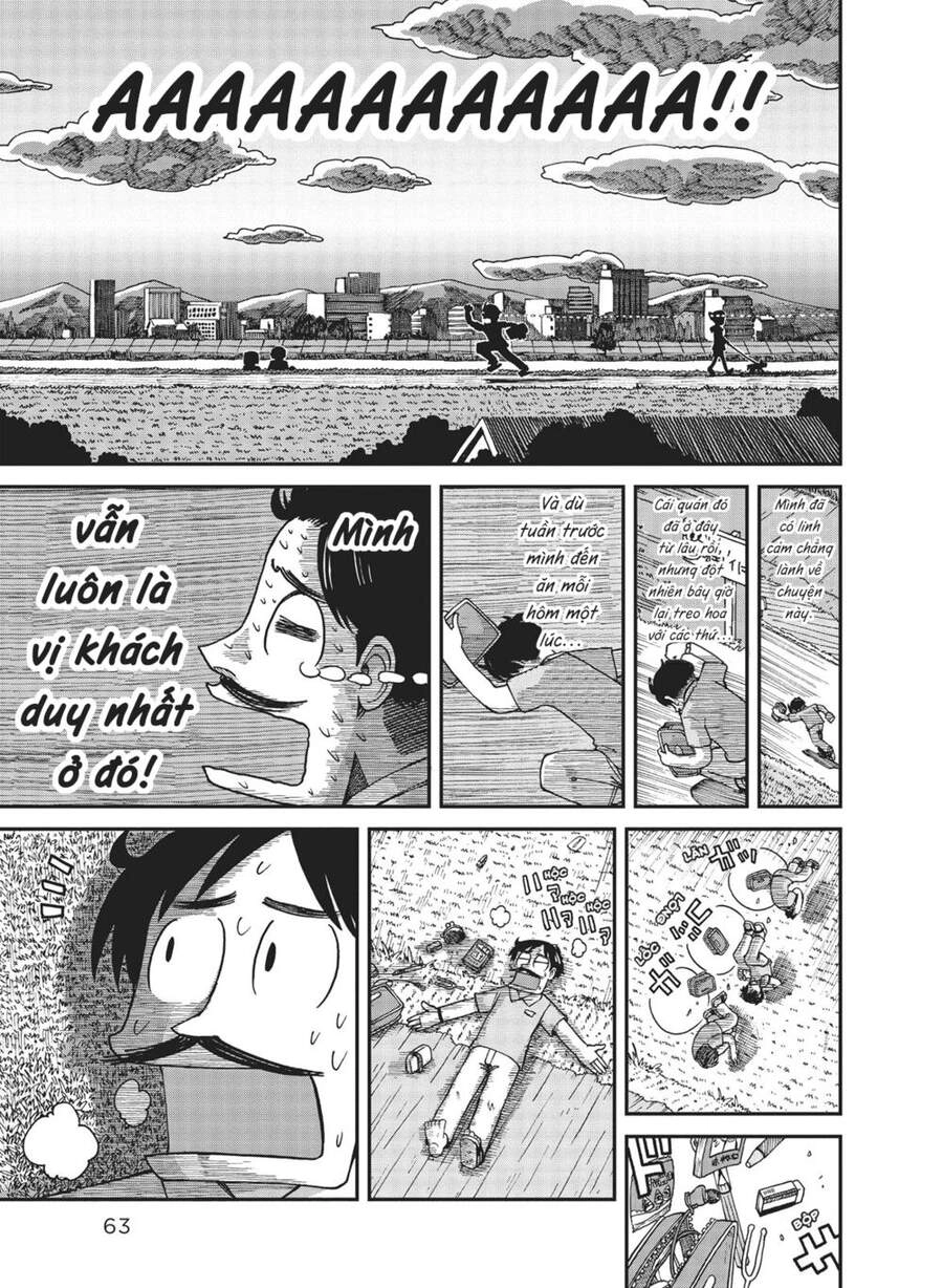 City Chapter 17 - 11