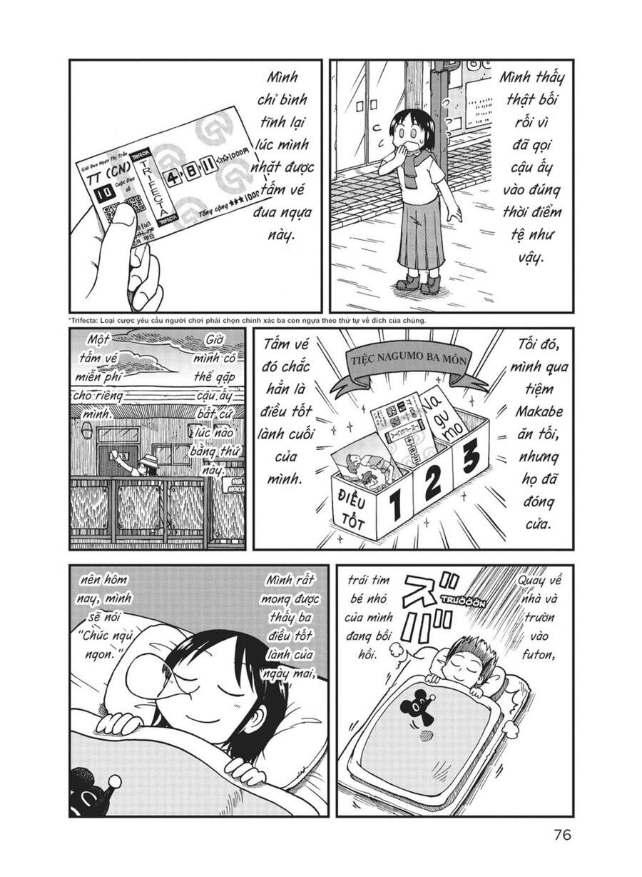 City Chapter 18 - 10