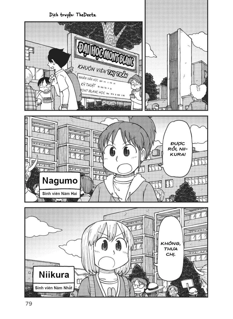 City Chapter 19 - 1