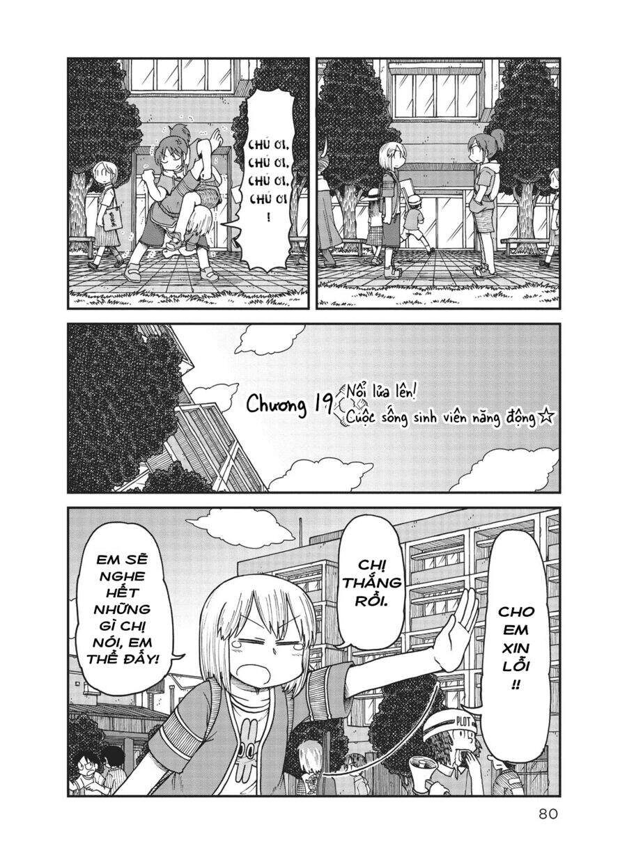 City Chapter 19 - 2