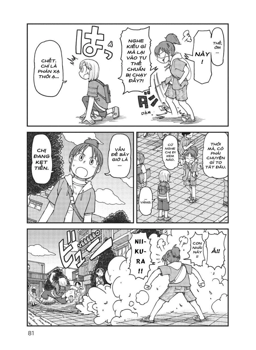 City Chapter 19 - 3