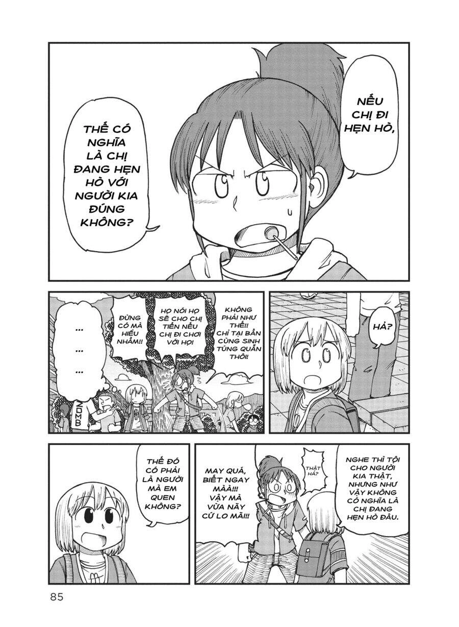 City Chapter 19 - 7