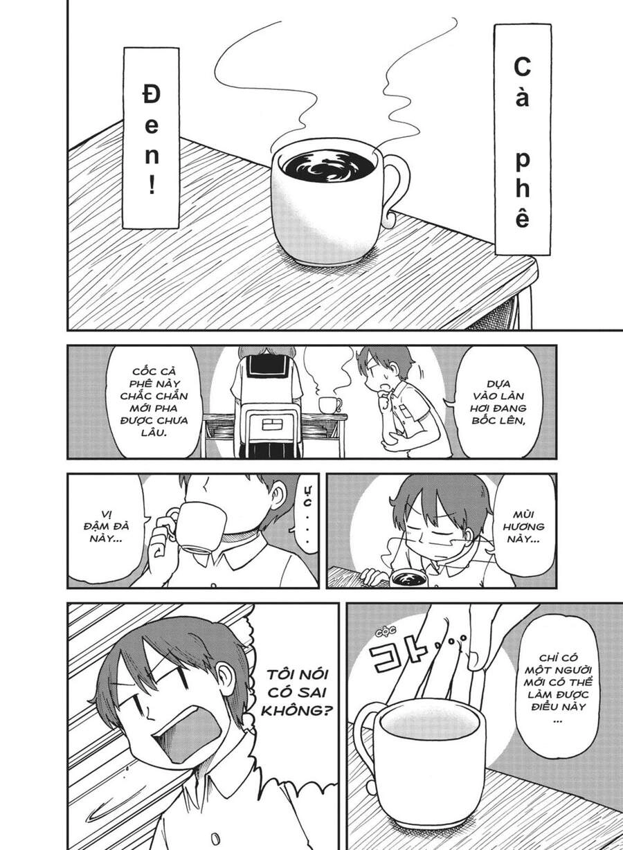 City Chapter 21 - 10