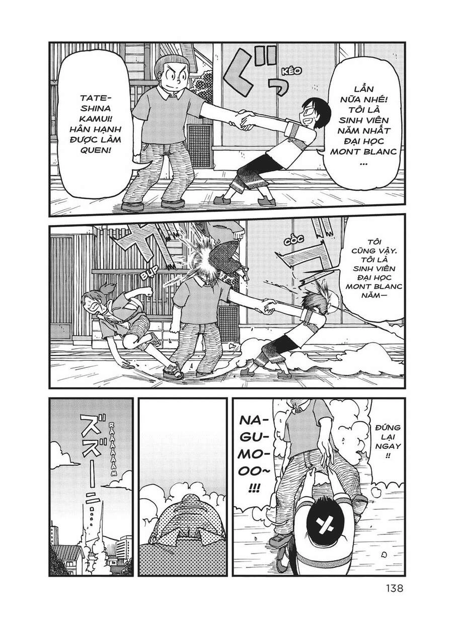 City Chapter 23 - 10