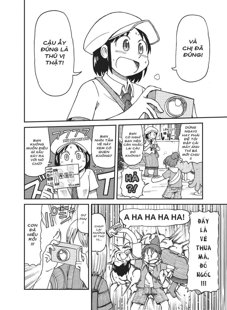 City Chapter 24 - 10