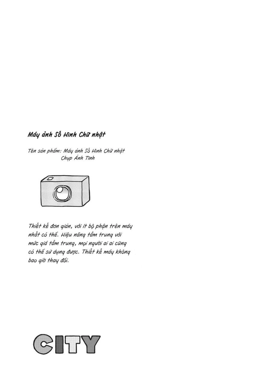 City Chapter 24 - 11