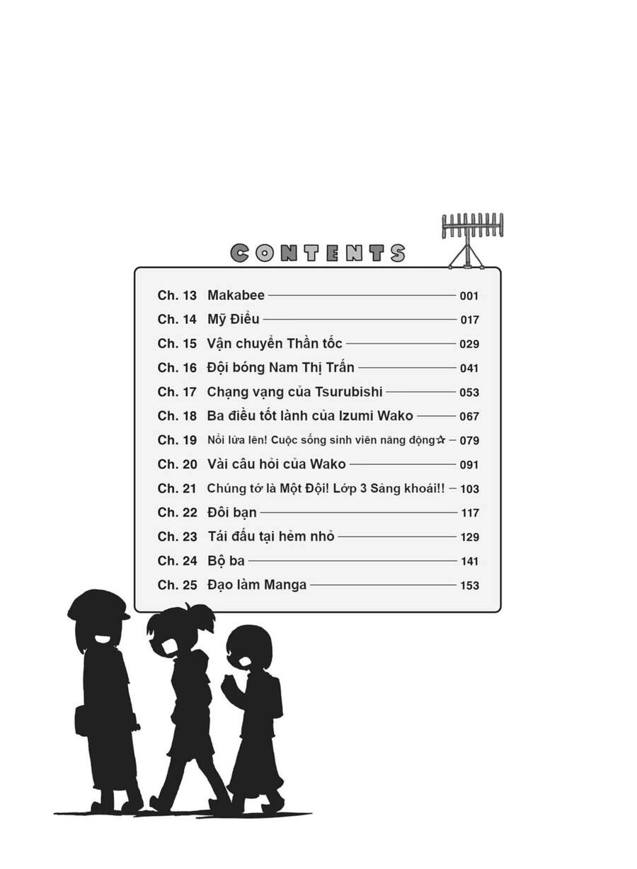 City Chapter 25 - 10