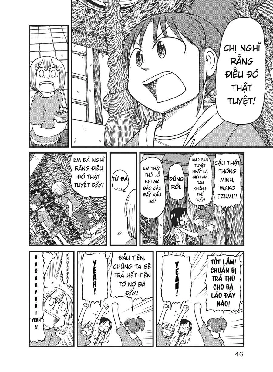 City Chapter 29 - 10