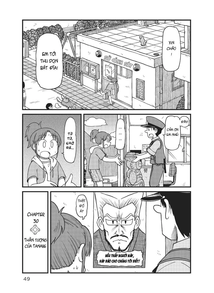 City Chapter 30 - 1