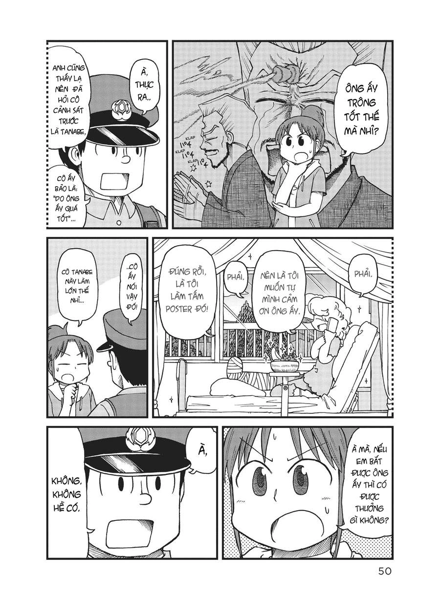 City Chapter 30 - 2