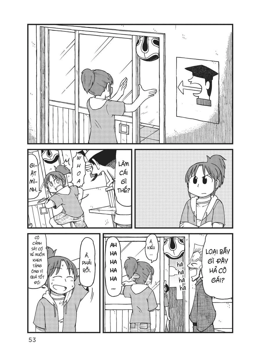 City Chapter 30 - 5