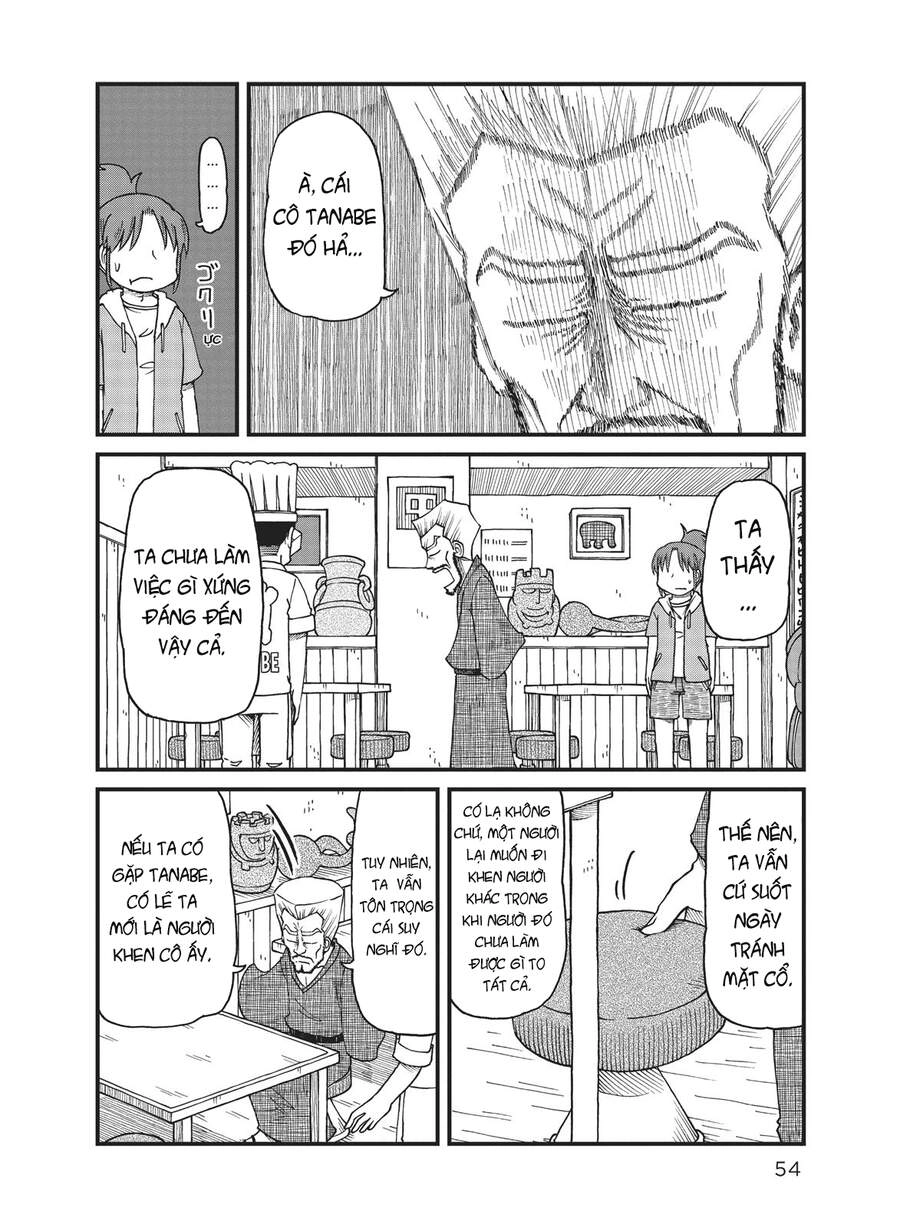 City Chapter 30 - 6