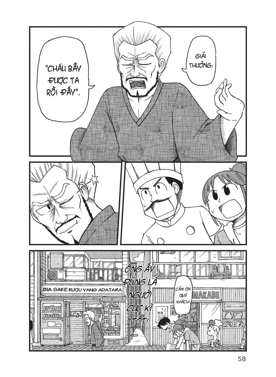 City Chapter 30 - 10