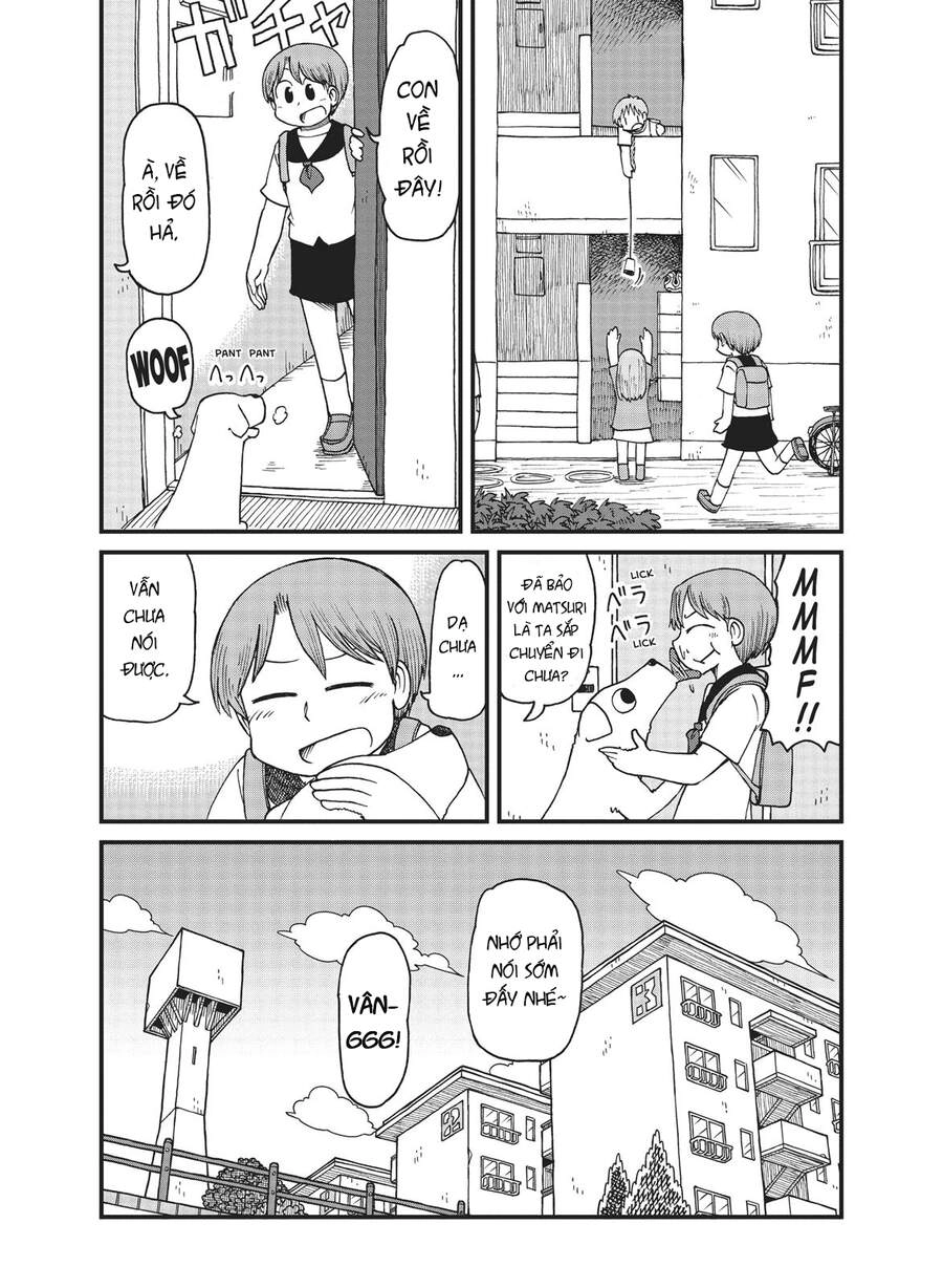 City Chapter 32 - 10