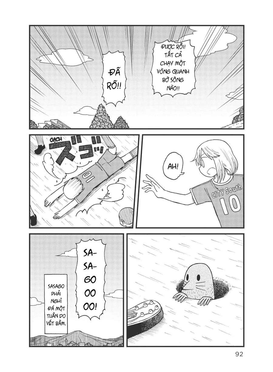 City Chapter 33 - 10