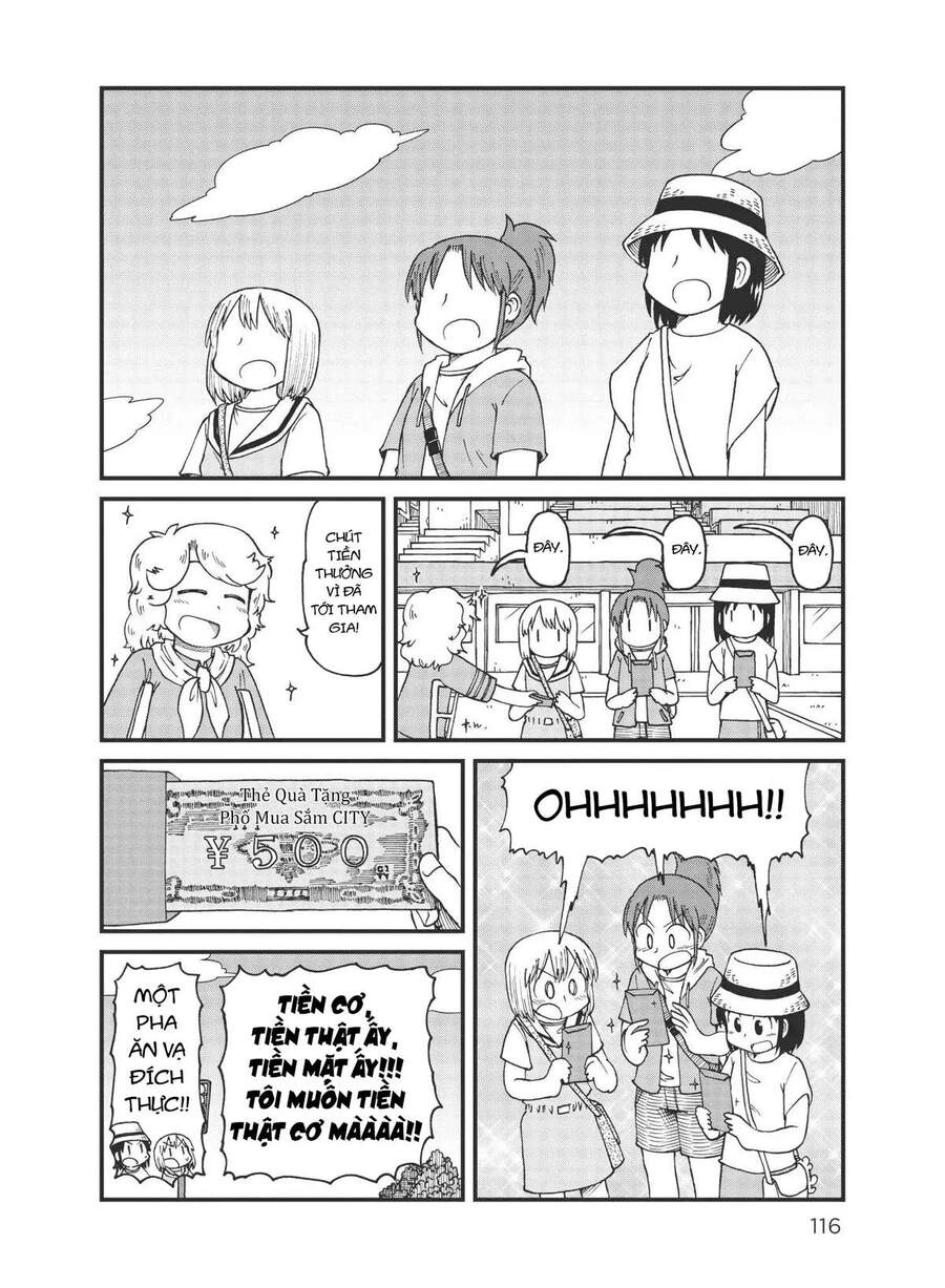 City Chapter 35 - 10