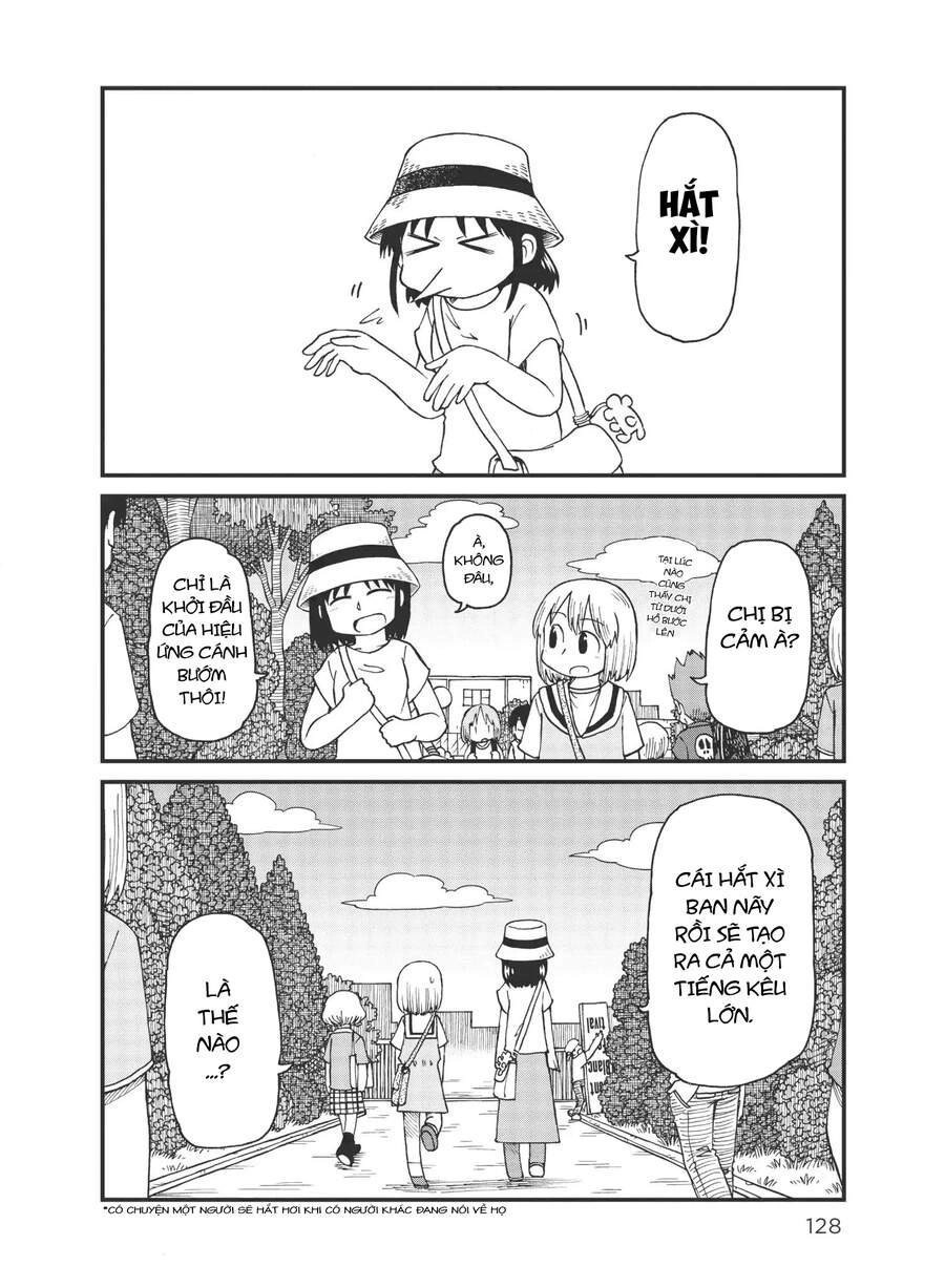 City Chapter 36 - 10