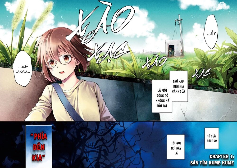 Urasekai Picnic Chapter 1.1 - 3