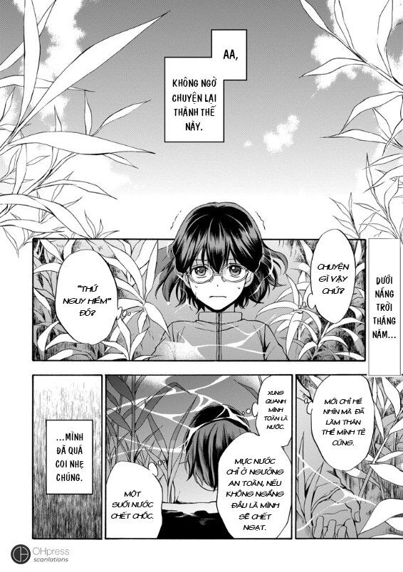 Urasekai Picnic Chapter 1.1 - 5