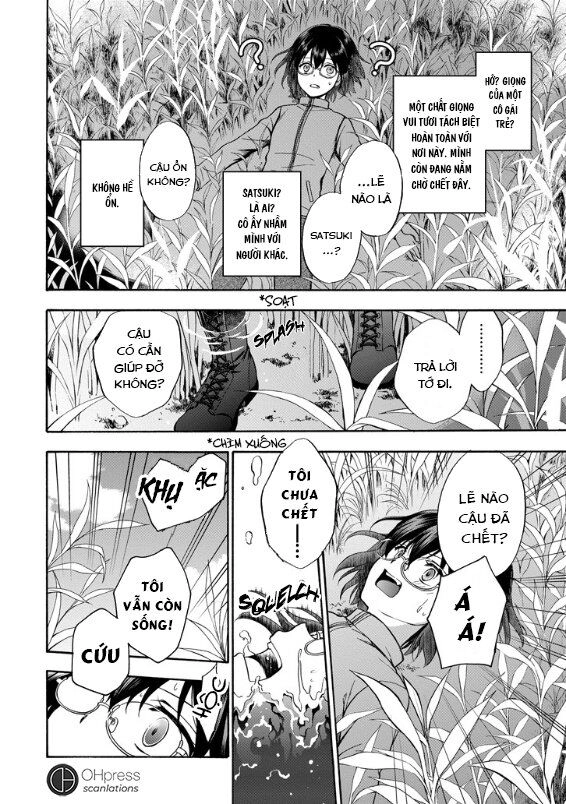 Urasekai Picnic Chapter 1.1 - 9