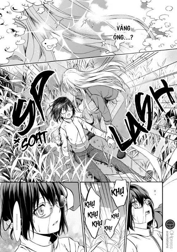 Urasekai Picnic Chapter 1.1 - 12