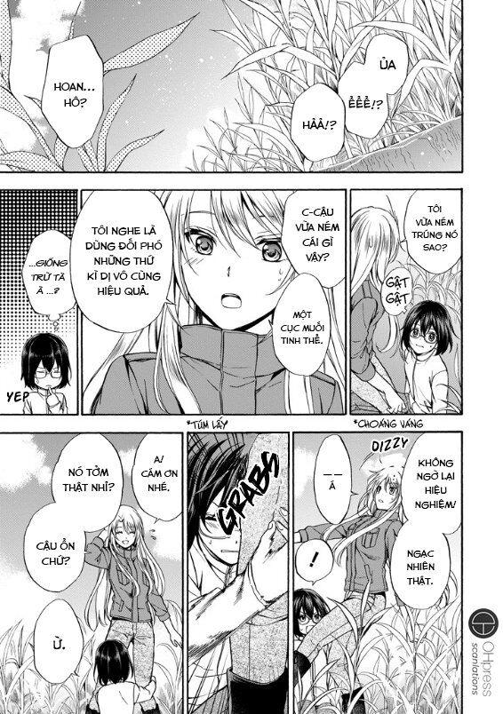 Urasekai Picnic Chapter 1.1 - 23