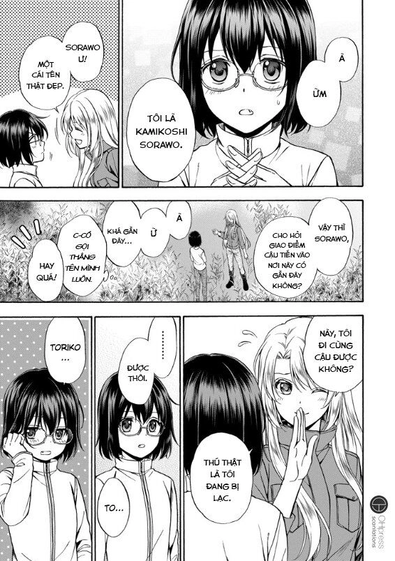 Urasekai Picnic Chapter 1.1 - 25