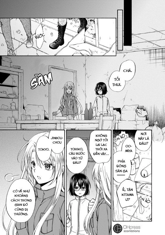 Urasekai Picnic Chapter 1.2 - 2