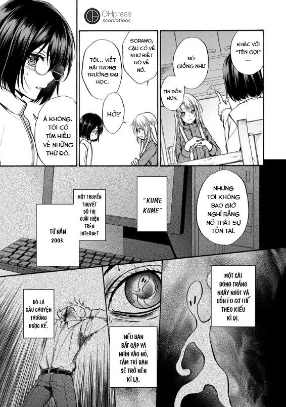 Urasekai Picnic Chapter 1.2 - 6