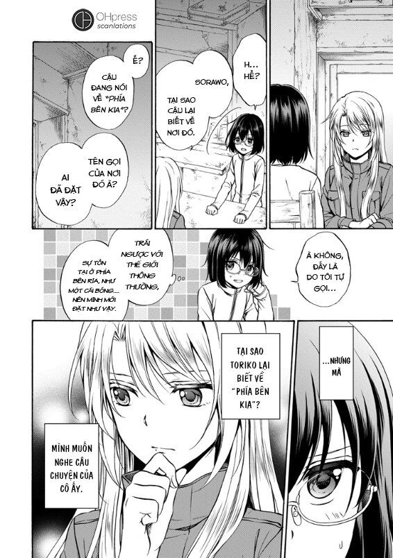 Urasekai Picnic Chapter 1.2 - 9