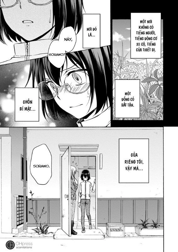 Urasekai Picnic Chapter 1.2 - 18