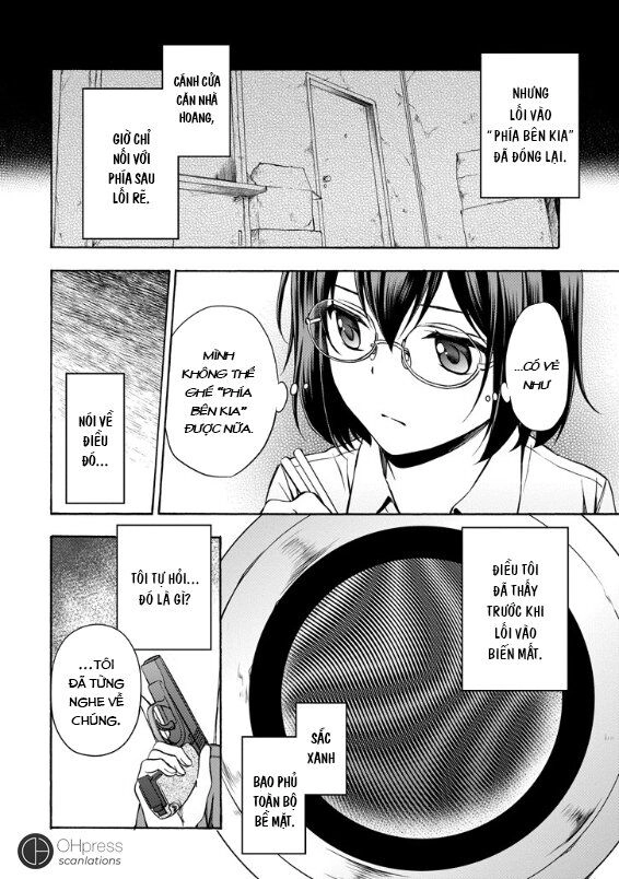 Urasekai Picnic Chapter 1.2 - 21