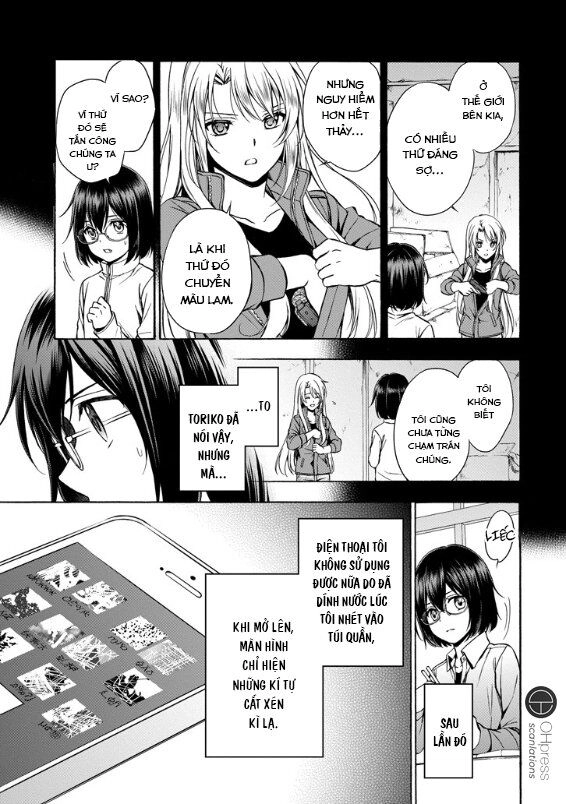 Urasekai Picnic Chapter 1.2 - 22