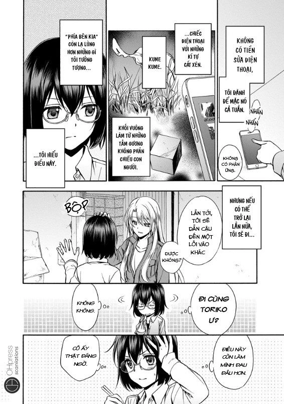 Urasekai Picnic Chapter 1.2 - 23