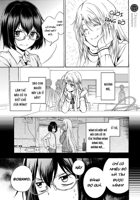 Urasekai Picnic Chapter 1.2 - 26