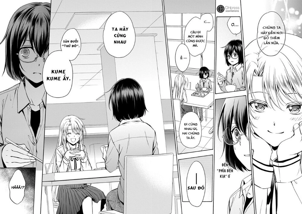 Urasekai Picnic Chapter 1.2 - 27