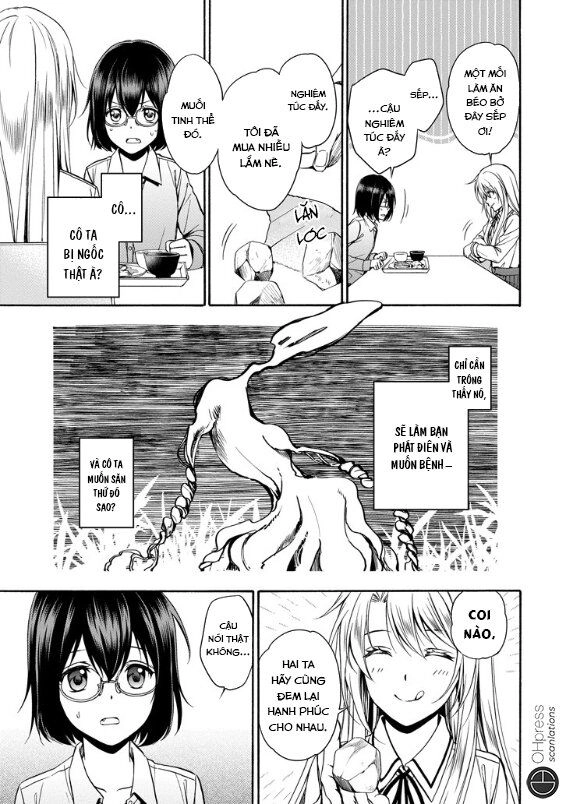 Urasekai Picnic Chapter 1.2 - 29