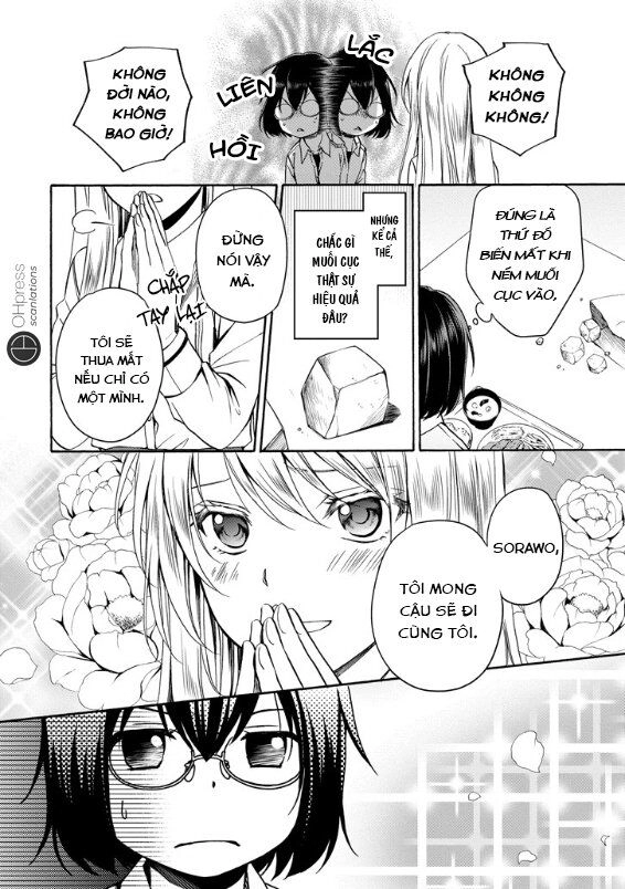 Urasekai Picnic Chapter 1.2 - 30