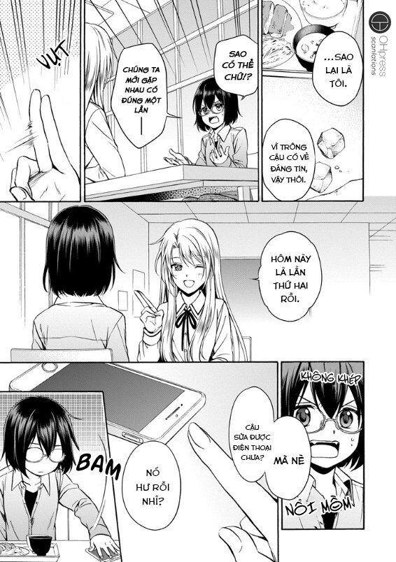 Urasekai Picnic Chapter 1.2 - 31