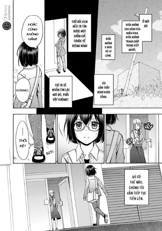 Urasekai Picnic Chapter 1.2 - 36