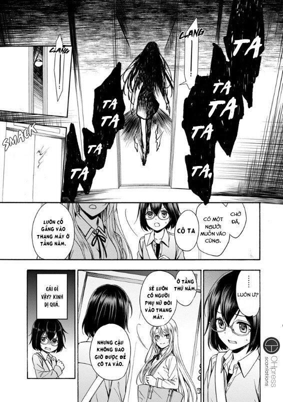 Urasekai Picnic Chapter 1.2 - 39