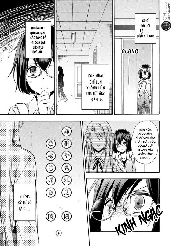 Urasekai Picnic Chapter 1.2 - 41