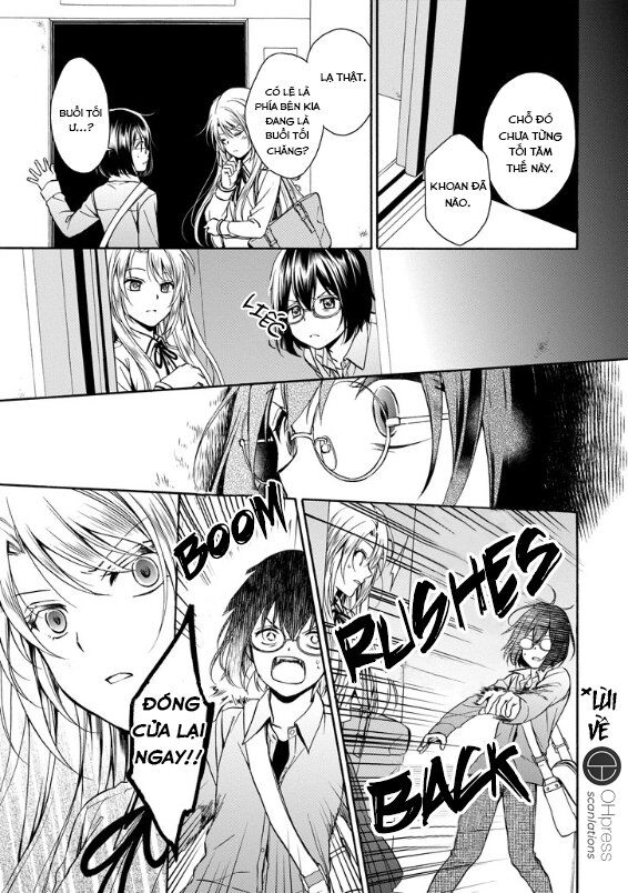 Urasekai Picnic Chapter 1.2 - 43