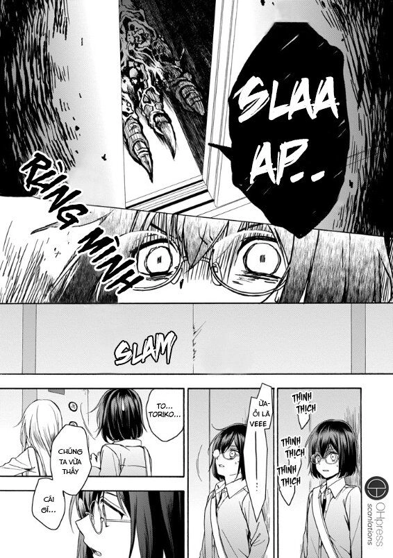 Urasekai Picnic Chapter 1.2 - 45