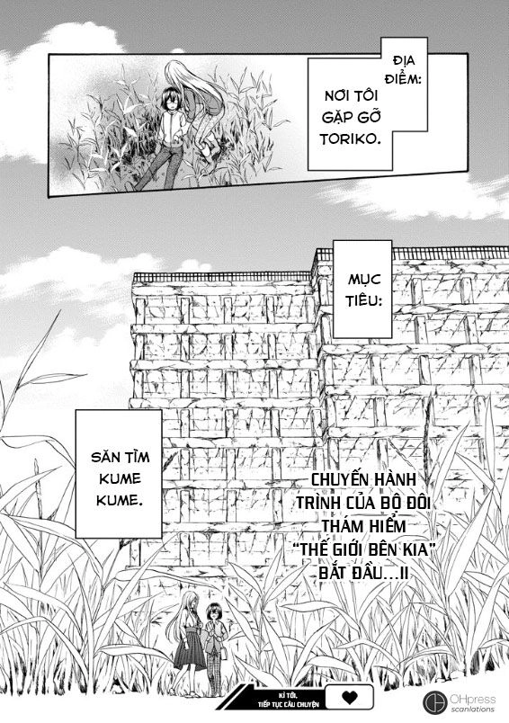 Urasekai Picnic Chapter 1.2 - 62
